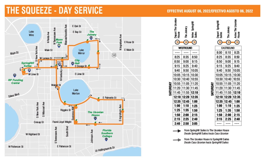 Squeeze Day Service (Sat.)